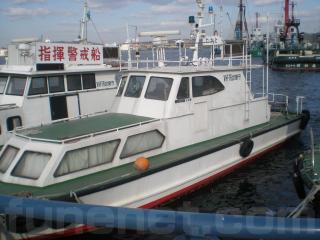 縄田造船 作業船 警戒船 | 船ネット