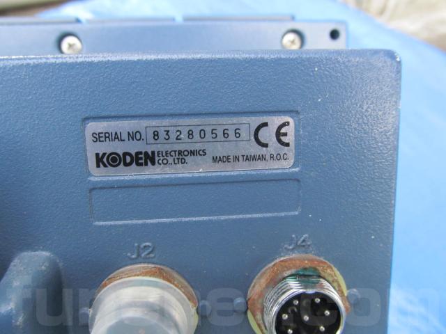 KODEN カラー魚探 CVS-832C 1kw | 船ネット KODEN カラー魚探 CVS-832C 1kw | 船ネット