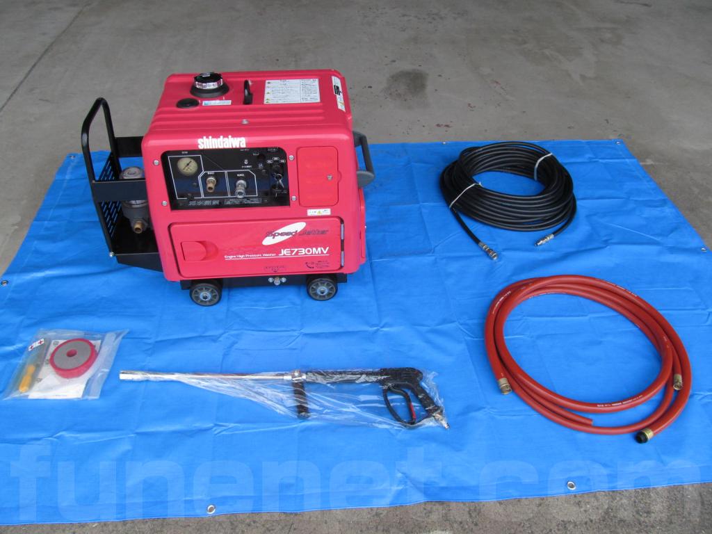sindaiwa エンジン式高圧洗浄機 JE730MV-Y