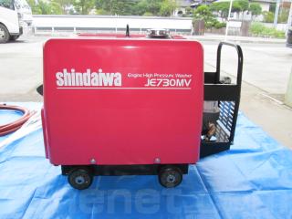 その他 シンダイワ 高圧洗浄機 JE730MCV 中古品 ※ガン欠品※【現状品】
