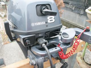 ヤマハ F8CMH 68T (4サイクル8馬力 トランサム435mm) | 船ネット