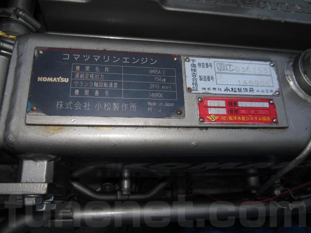 コマツエンジン ヤマキドライブ305セット 6M95A-2 | 船ネット