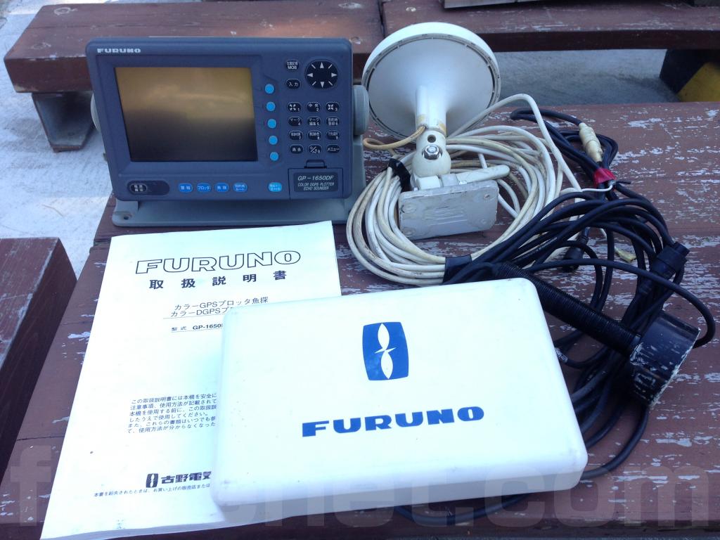 FURUNO GPS魚探 GP1650DF 西九州版 | 船ネット FURUNO GPS魚探 GP1650DF 西九州版 | 船ネット