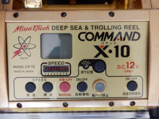 ミヤマエ 12V電動リ-ル COMMAND CX-10 【ハードケース付】 | 船ネット