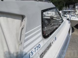 ニッサン FS730 | 船ネット