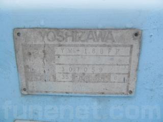 日立化成ユニット(YOSHIZAWA) YW-18BFP | 船ネット 日立化成ユニット(YOSHIZAWA) YW-18BFP | 船ネット