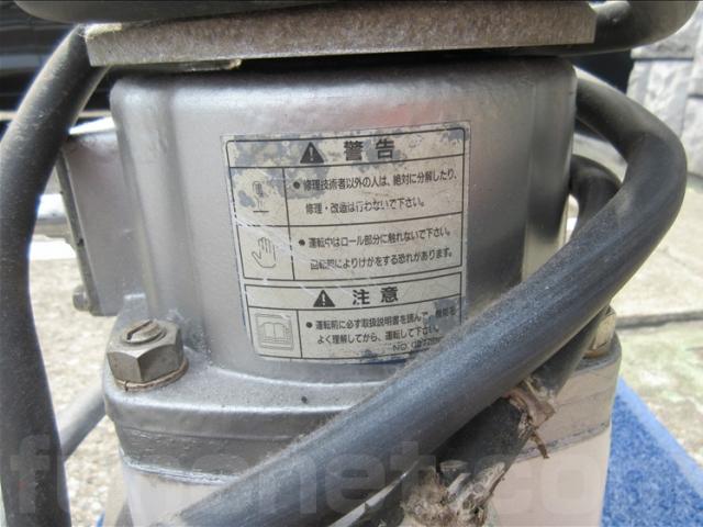 工進社製 24V 電動アンカーウインチ RESー5524LB | 船ネット