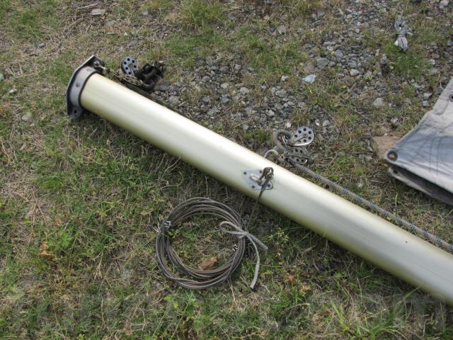 ナカセン アルミスパンカーN2400 | 船ネット