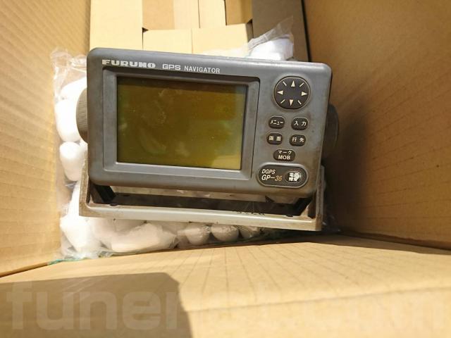 Furuno GP-36 High Performance GPS DGPS Navigator