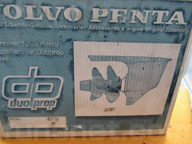 Genuine Volvo Penta Duoprop New Type J Front Propellers