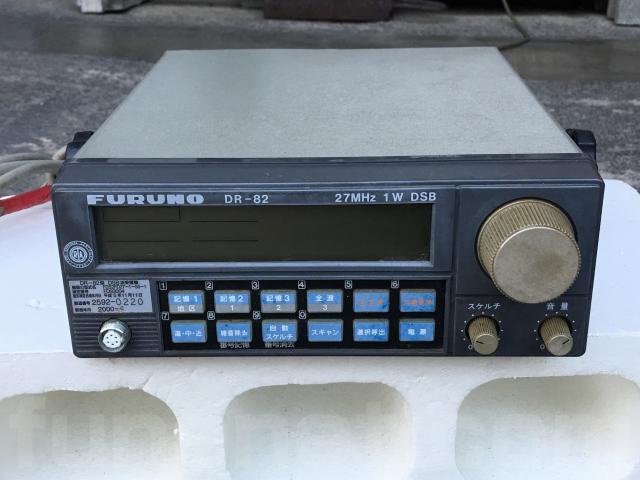 漁業無線　FURUNO DR-82 27MHz 1W DSB 新スプリアス対応 Yahoo!オークション - FURUNO DR-82 27MHz DSB 1W フルノ 漁業無線機