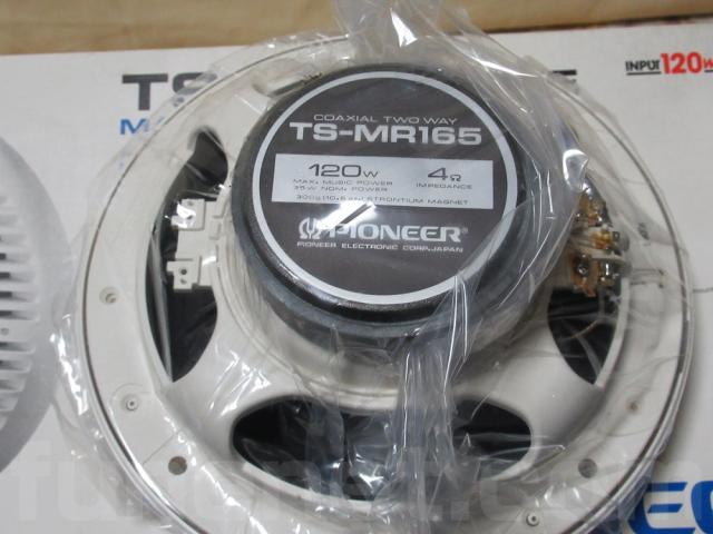Pioneer TS-MR165 防水型マリンスピーカー120W 160㎜ 未使用品