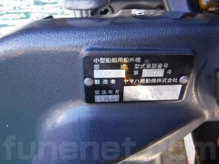 ヤマハ YF-23EX-2 150馬力搭載 使用時間300H | 船ネット