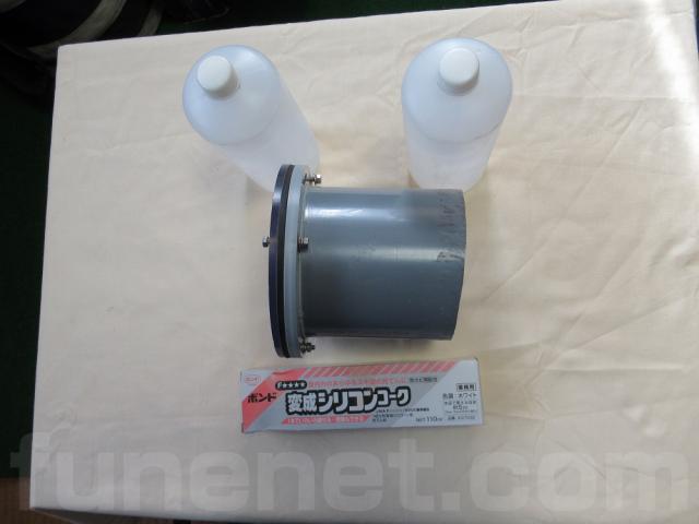 春の新作 在庫あり ホンデックス ヤマハ 振動子 TD28 用 インナーハルキット IH01 materialworldblog.com