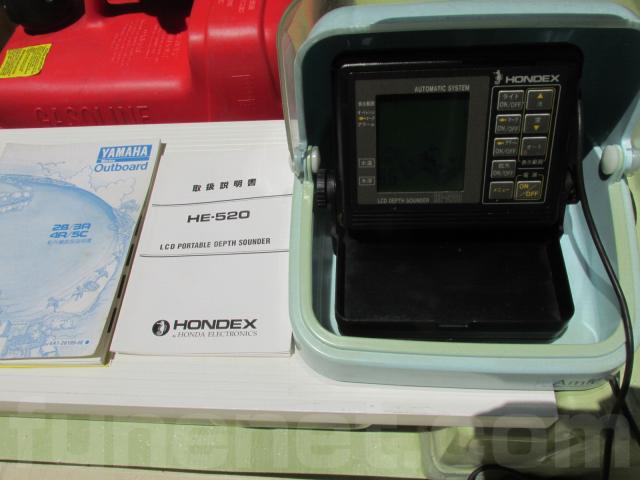 ヤマハ つりっこ太郎AF100P | 船ネット