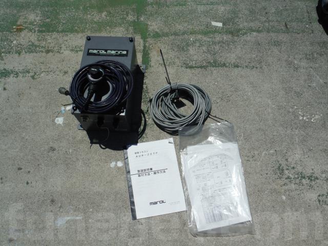 千葉県発　未使用　釣楽リモコン（AUR-20TF)　＃8－00115 こんな日は出船やめましょう。YF23艤装マロール釣楽リモコン。システムはC-RFVTAUR-20RFVT、DPU-800-PA、オートパイロットAPｚ-200　 風強いので詳細改めて行います。