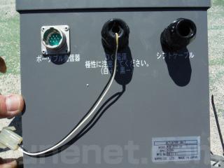 千葉県発　未使用　釣楽リモコン（AUR-20TF)　＃8－00115 こんな日は出船やめましょう。YF23艤装マロール釣楽リモコン。システムはC-RFVTAUR-20RFVT、DPU-800-PA、オートパイロットAPｚ-200　 風強いので詳細改めて行います。