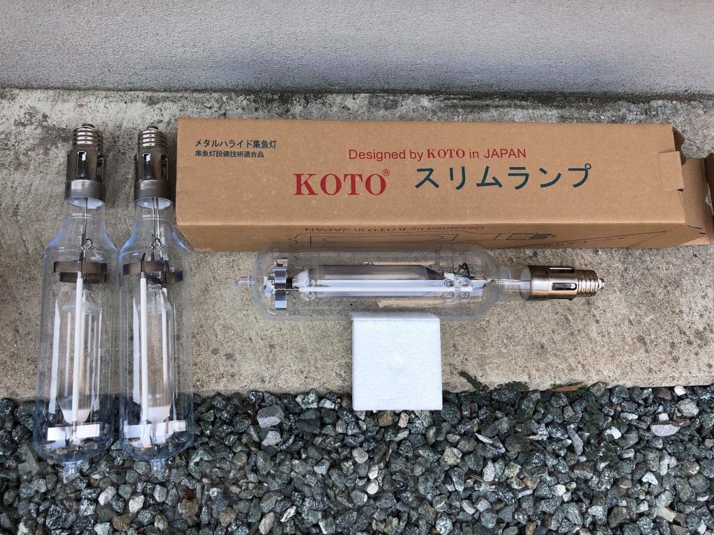 集魚灯　メタルハライド安定器2k 3k 切り替え 160_2021110908111346_6189af2af