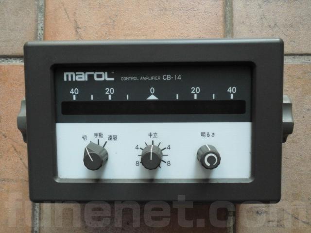 マロール 電子油圧操舵システム | 船ネット