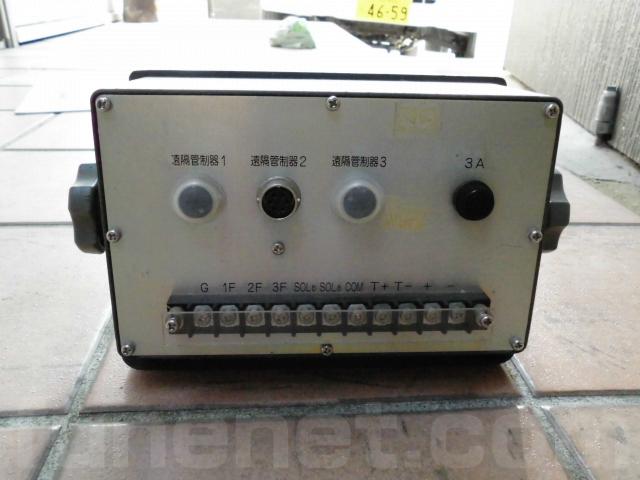 マロール 電子油圧操舵システム | 船ネット
