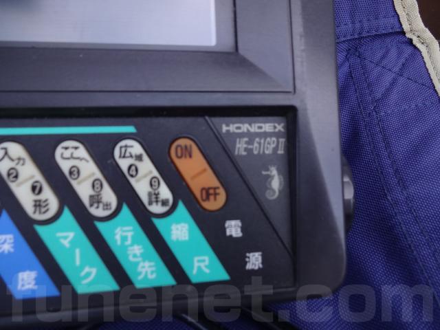 ホンデックス GPS魚探 HE-61GPⅡ | 船ネット