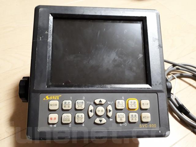 魚探 葵ソニックSVC-65S