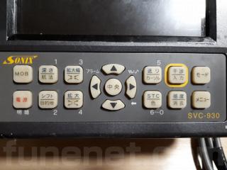 魚群探知機SVC 930 Yahoo!オークション - 中古品 葵ソニック GPSプロッター 魚群