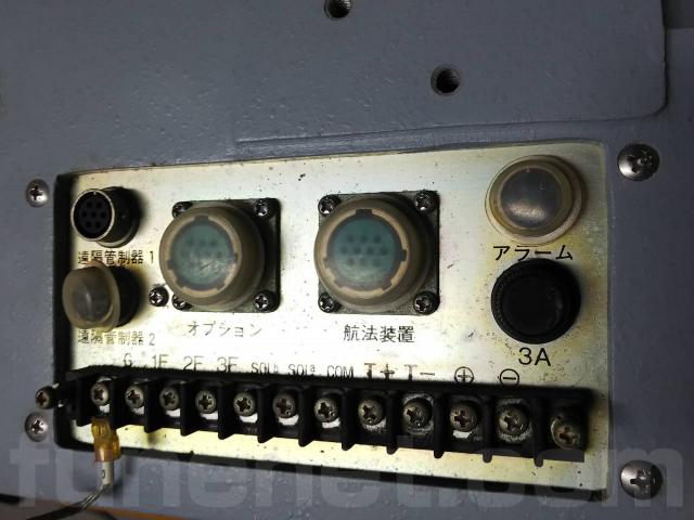 マロール オートパイロットCB88 | 船ネット マロール オートパイロットCB88 | 船ネット