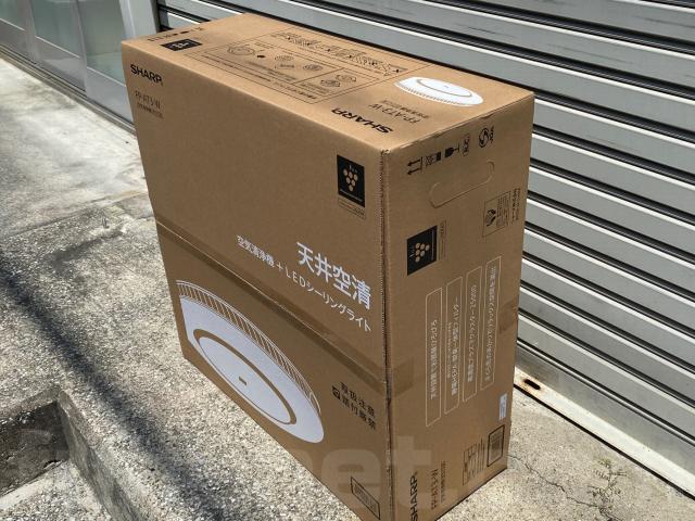 シャープ Ledシーリングライト一体型空気清浄機 Fp At3 W 新品未開封品 船ネット