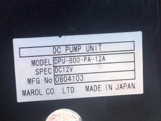 マロール 舵リモコンPT-10PとポンプユニットDPU-800-PA-12A | 船 マロール 舵リモコンPT-10PとポンプユニットDPU-800-PA-12A | 船