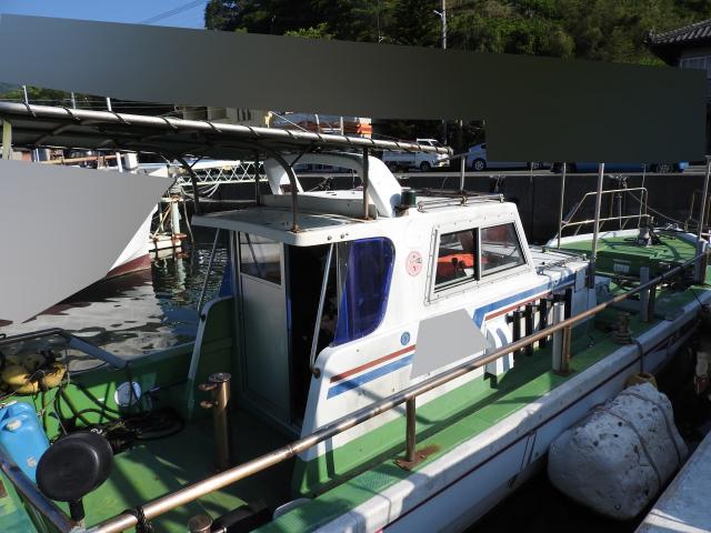 吉川造船所 漁船28ft | 船ネット 吉川造船所 漁船28ft | 船ネット