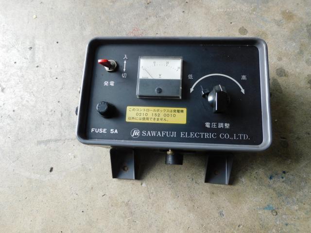 澤藤電機 オルタネーター 24V55A | 船ネット 澤藤電機 オルタネーター 24V55A | 船ネット