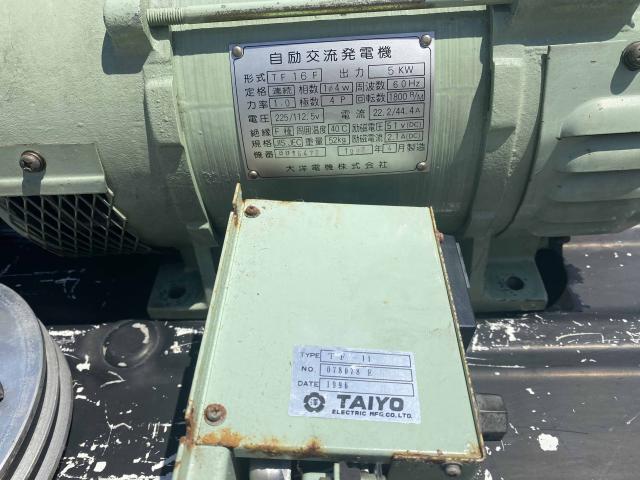 大洋電機 自励交流発電機 出力5kw Tf16f 船ネット