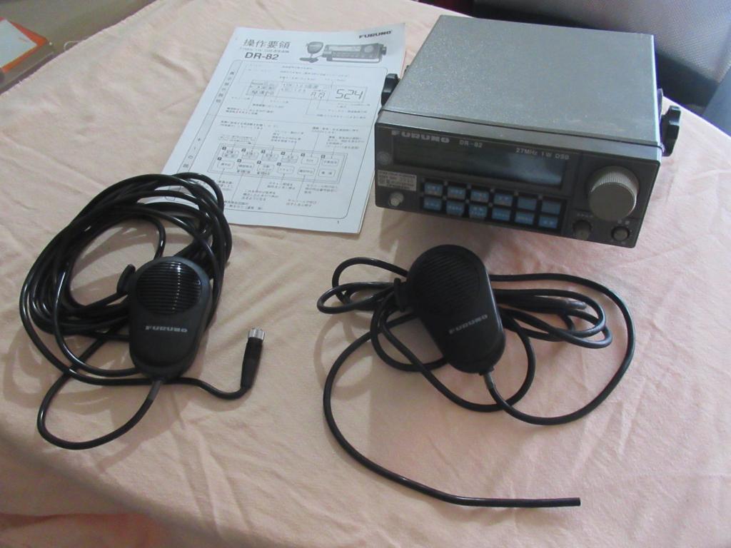 FURUNO DR-82 27MHz 1W DSB FURUNO DR-100 DSB送受信機「27MHz 1W
