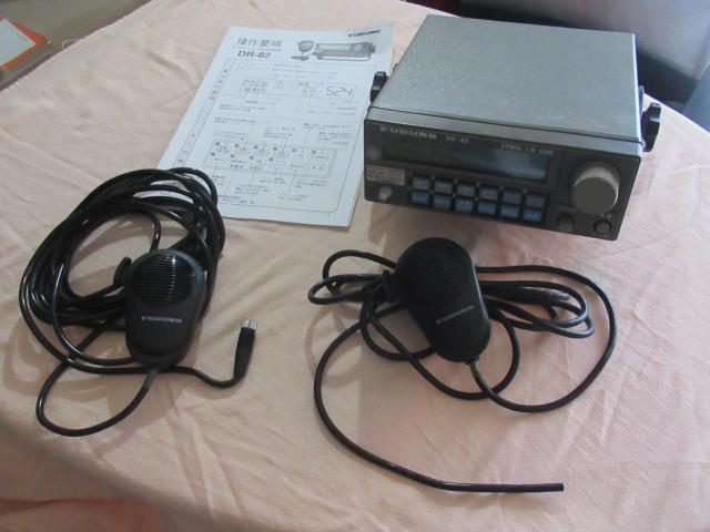 漁業無線　FURUNO DR-82 27MHz 1W DSB 新スプリアス対応 Yahoo!オークション - FURUNO DR-82 27MHz DSB 1W フルノ 漁業