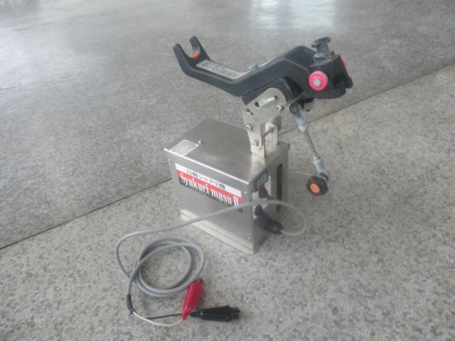 自動しゃくり機 Syakuri masu Ⅱ | 船ネット 