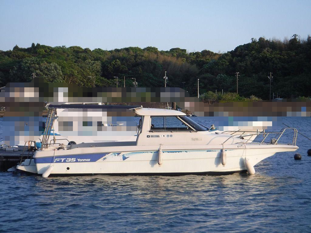ヤンマー FL27 IS トリマーレ FT85ベストバランスの セミ