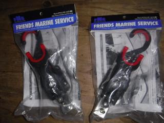 フレンドマリンサービス社 マイロット キーパー受太郎