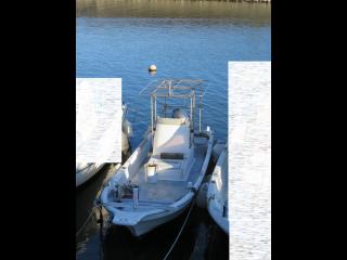 ヤマハ センターコンソール  20フィート