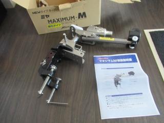 Miya Epoch ミヤMAXIMUM・M ※強化タイプ ※別売バット(K2)付属 ※中古品